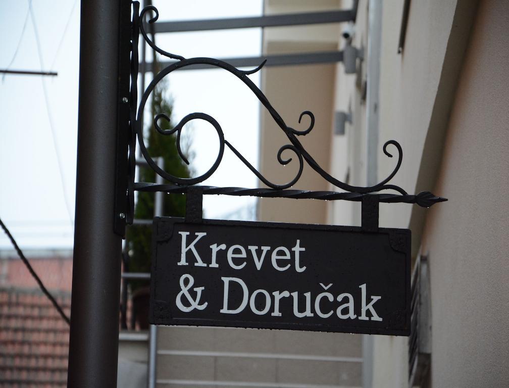 Garni Hotel Krevet&Dorucak Nis Luaran gambar